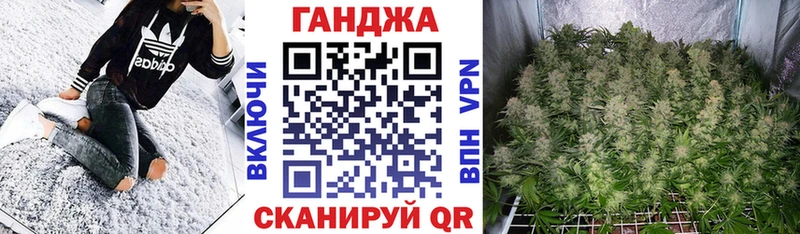 Купить наркотики Вязьма Гашиш А ПВП Меф Бошки Шишки Кокаин