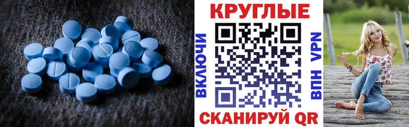 ЭКСТАЗИ бентли  Вязьма 