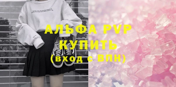 гидра Верхнеуральск