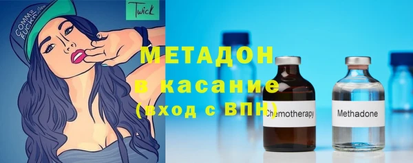 прущая мука Волоколамск