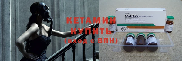 синтетический гашиш Приозерск