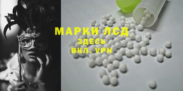 мяу мяу мука Верея