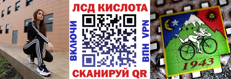 Марки 25I-NBOMe 1500мкг  наркота  hydra ссылки  Вязьма 